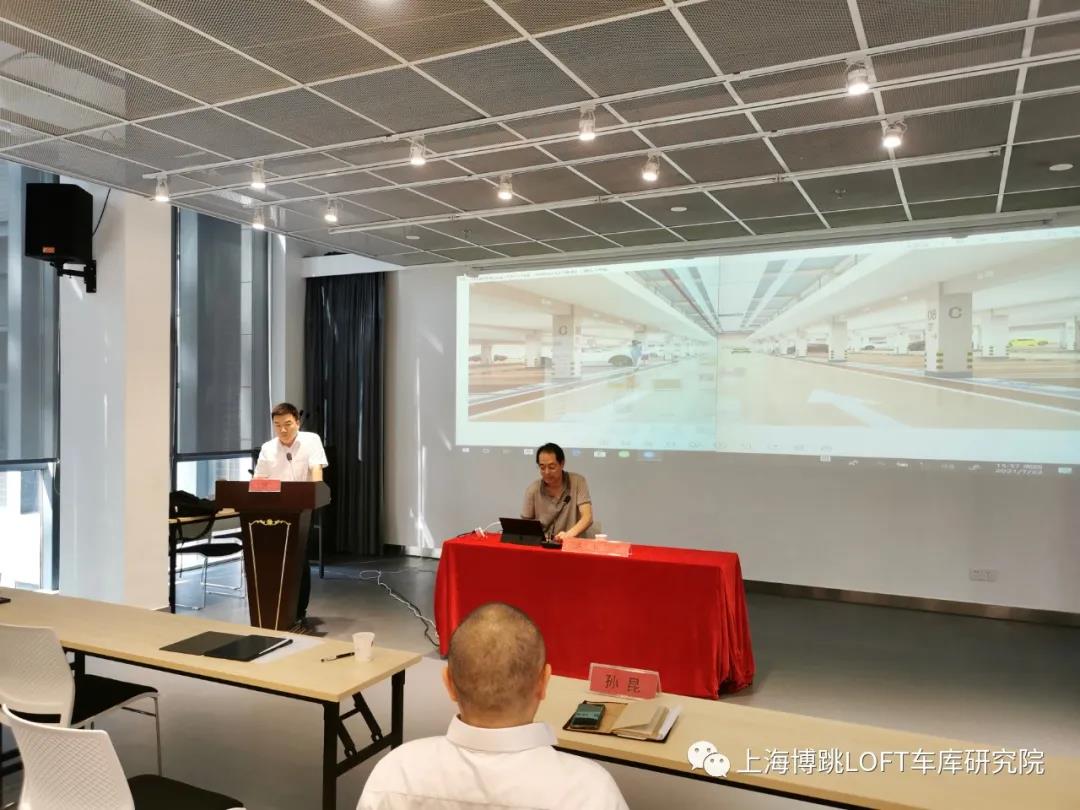 黑河上海博普发明人初光先生受邀参加《先进技术培训会》